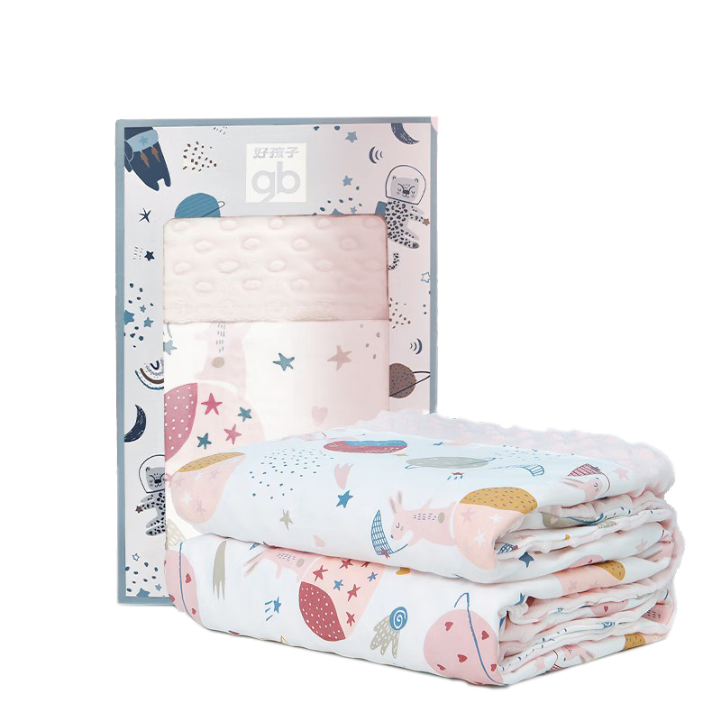 好孩子星际传说豆豆毯150*120cm粉色单位：床 粉色